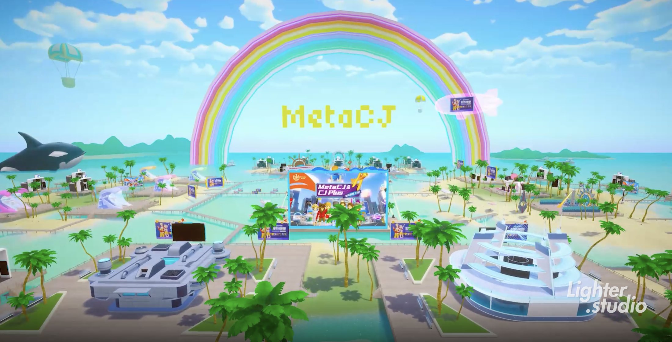 MetaJoy 元宇宙线上展厅制作项目图片 1