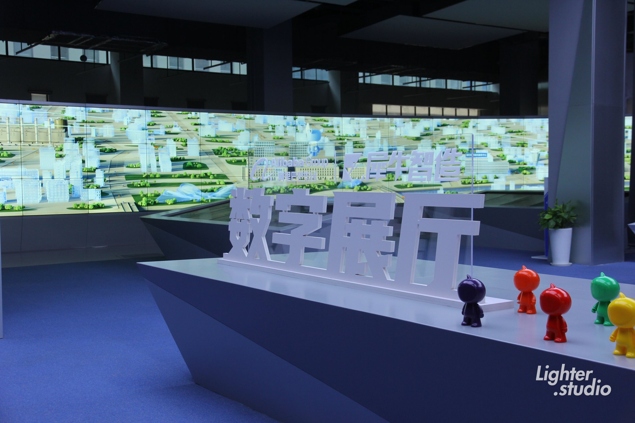 犀牛智造新制造展厅 2023 迭代升级项目图片 2