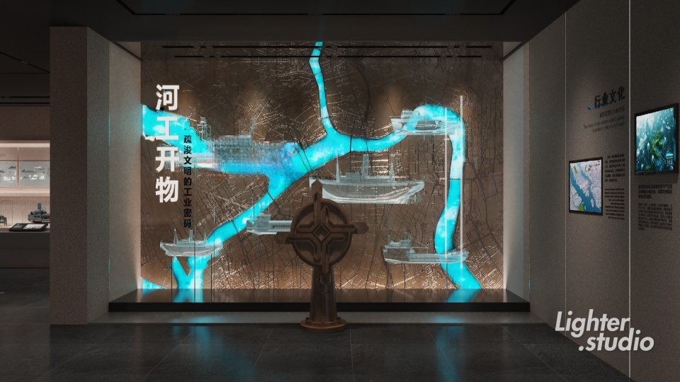 中交上海航道装备工业疏浚主题展馆案例图