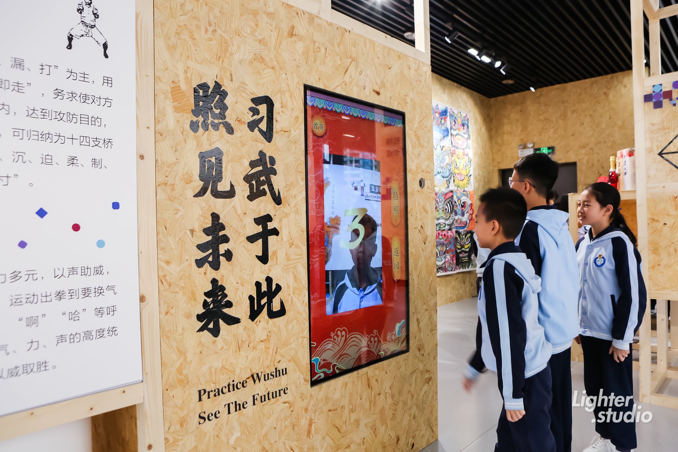 深圳非遗馆“宝盒的秘密”展厅项目图片 8