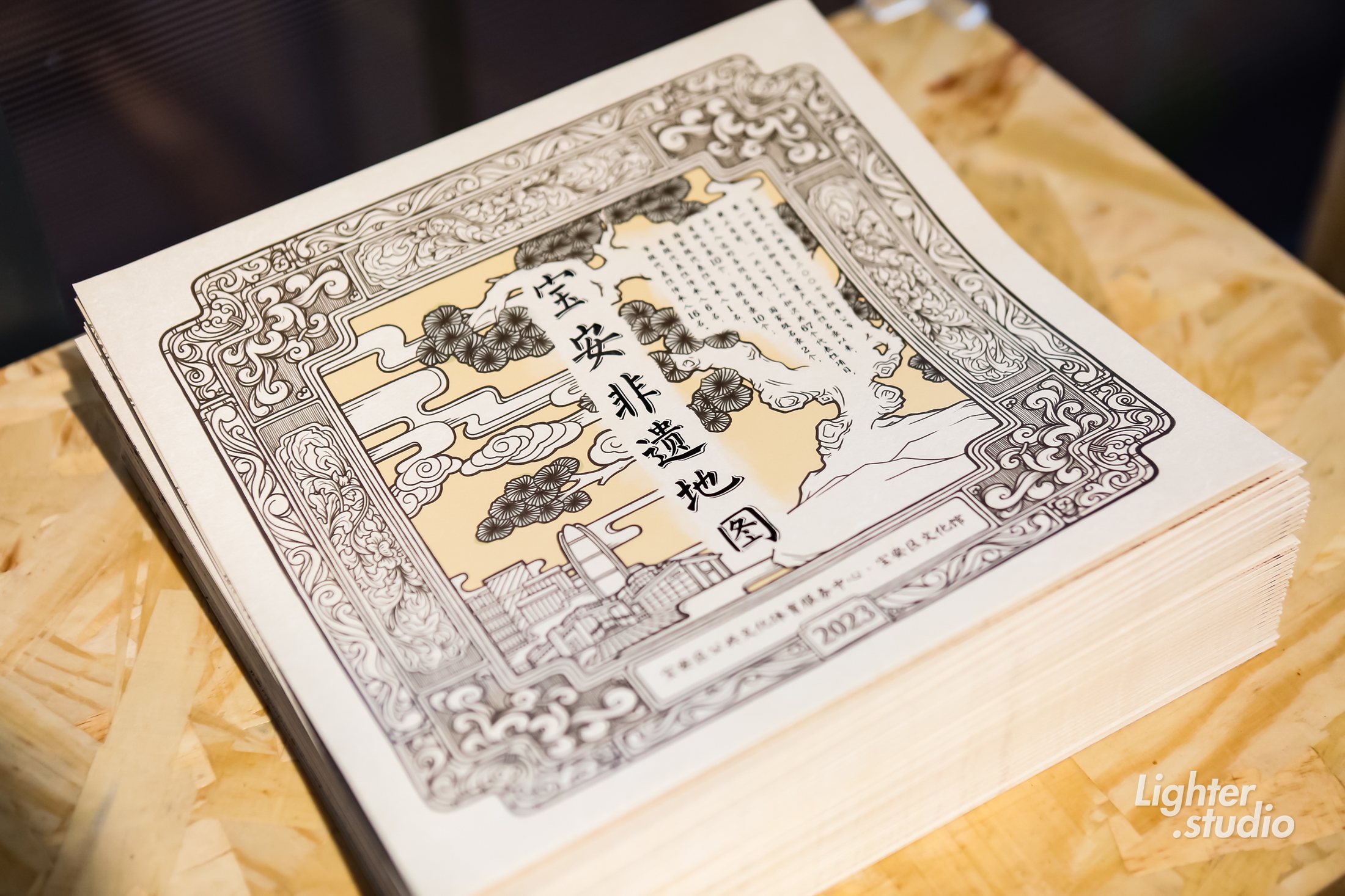 深圳非遗馆“宝盒的秘密”展厅项目图片 12