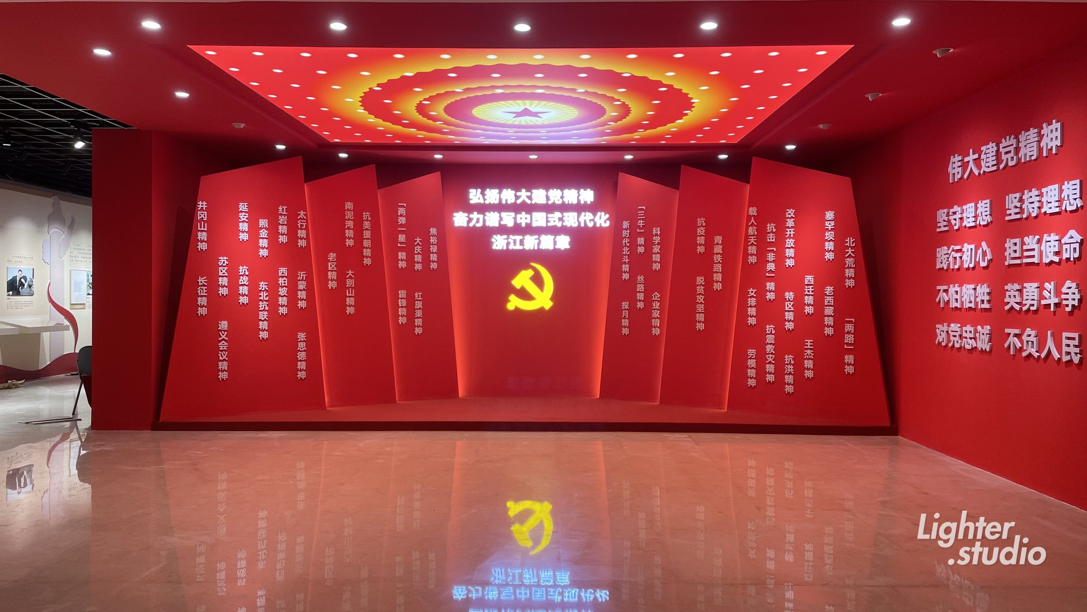 浙江省档案馆“书信家国 尺牍情深”展厅项目图片 4