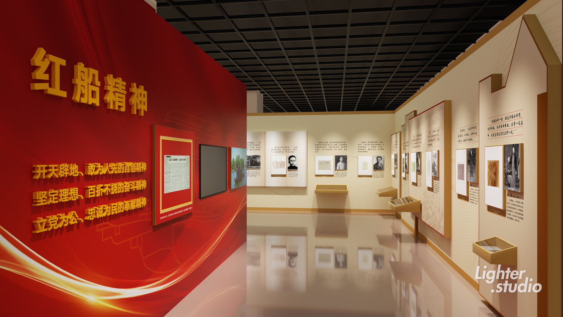 浙江省档案馆“书信家国 尺牍情深”展厅项目图片 9