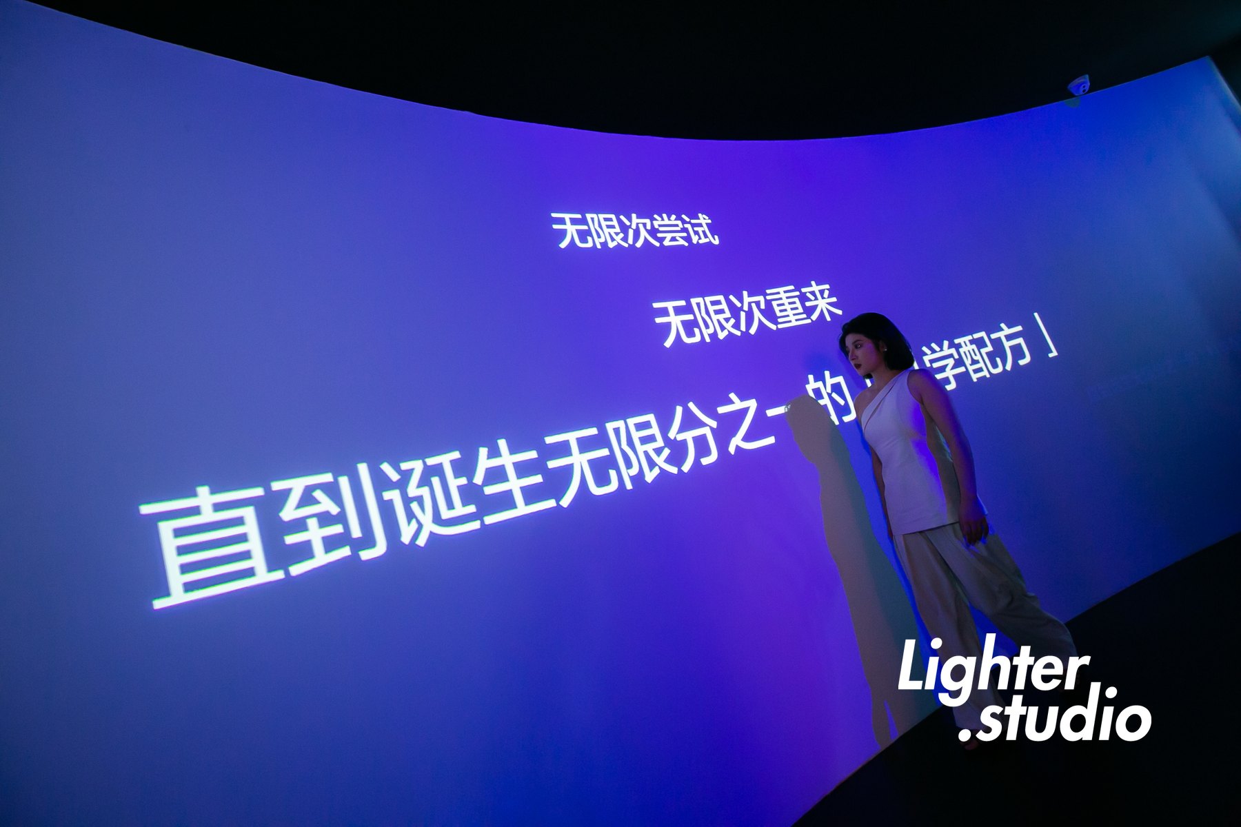 品牌展厅弧形投影多媒体互动现场与空间落地效果